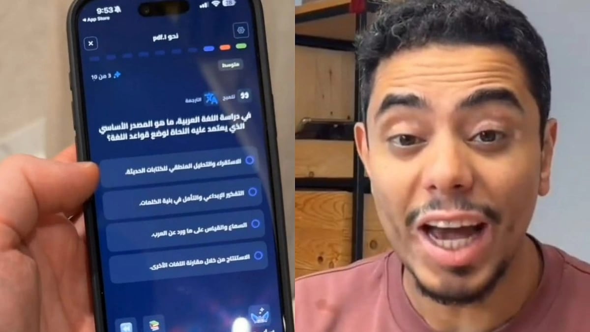 WhatsApp Image 2025-10-06 at 9.59.20 PM.jpeg