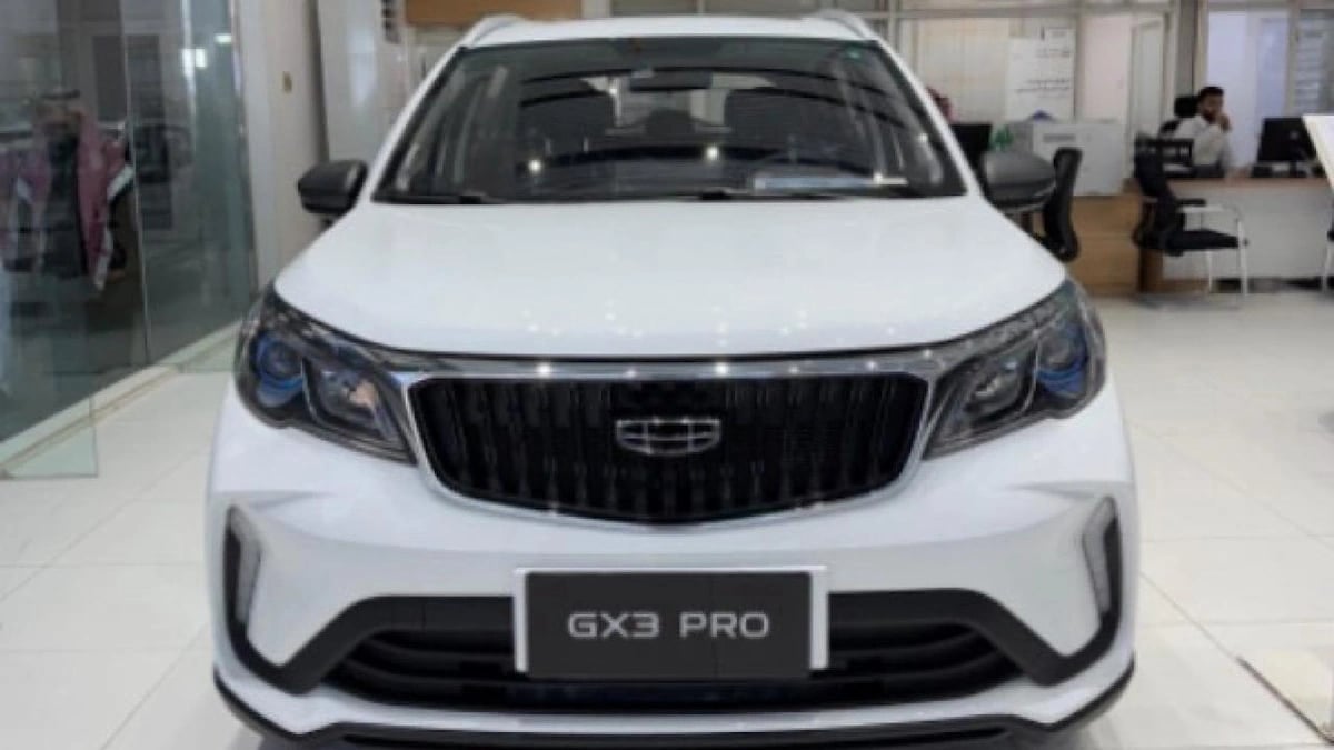 WhatsApp Image 2025-10-13 at 8.27.31 PM.jpeg