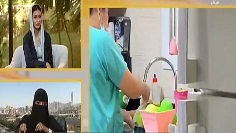 مستشارة أسرية: ترك الطفل لدى العاملة المنزلية له مخاطر نفسية وسلوكية