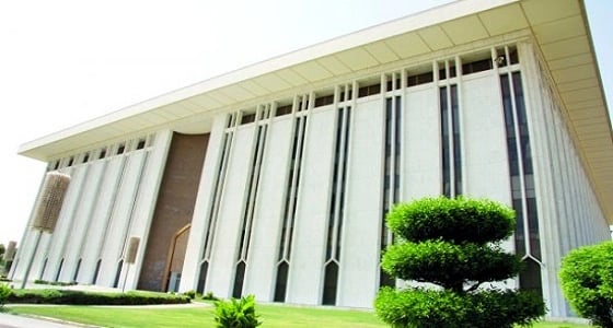 تقنية جديدة من النقد لمنع تزوير العملات