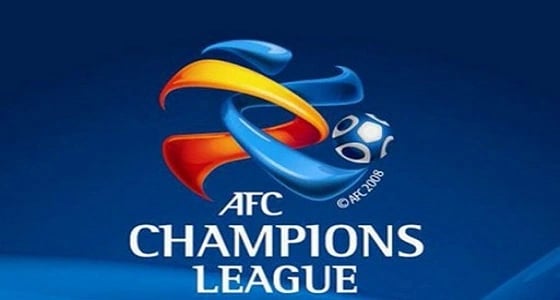 نتائج مباريات اليوم في دوري أبطال آسيا