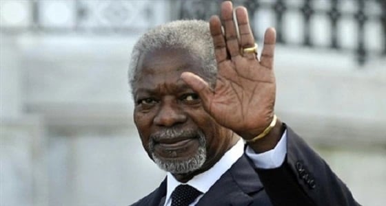 وفاة كوفي عنان الأمين العام السابق للأمم المتحدة