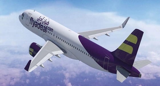  طيران " أديل " يبدأ رحلاته الدولية نهاية العام