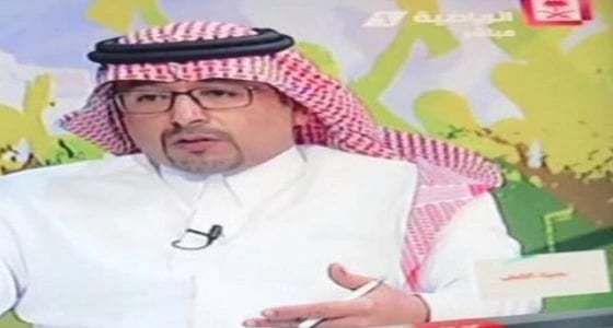 تطوير كرة القدم العشبية بالعناية بكرة قدم الصالات