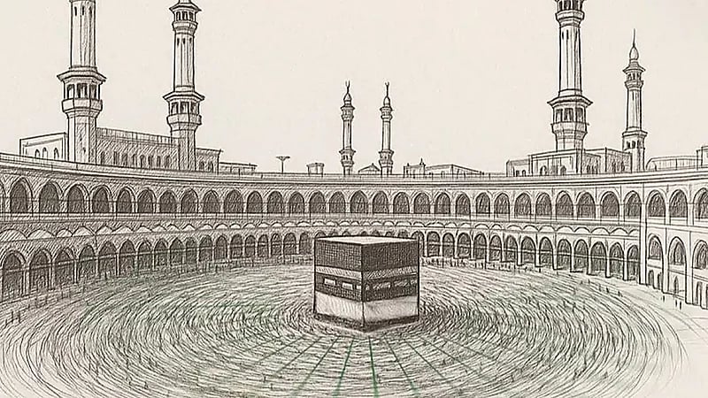 البريد يصدر طابعًا تذكاريًا وبطاقة بريدية لموسم حج 1446هـ