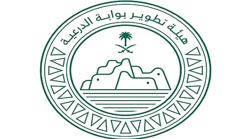 بدء صرف التعويضات لمُلاك عقارات من أحياء الخزامى والنخيل وعرقة .. فيديو