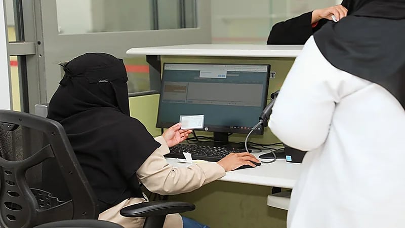 تدشين مركز لقاحات كورونا في جنوب الرياض