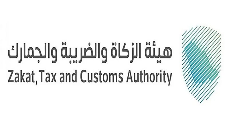 "الزكاة والضريبة" تكشف شروط الـ "QR" الخاص بالفاتورة الضريبية