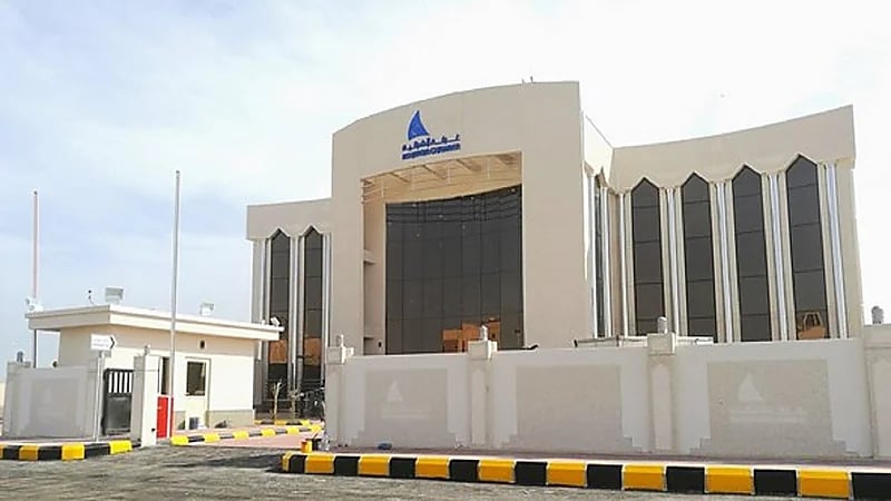 مركز غرفة الشرقية للتوظيف يعلن عن وظائف شاغرة