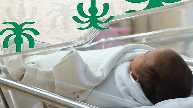 ولادة أول مولودة في ذكرى يوم التأسيس