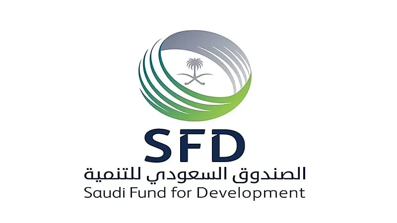 صندوق التنمية يوقع اتفاقية أول قرض تنموي بقيمة 100 مليون دولار لدعم البنية التحتية في غرينادا