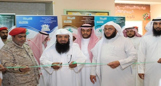 بالصور.. ثانوية الملك سلمان تحتفل بالمشروع التوعوي الوطني " أمان "