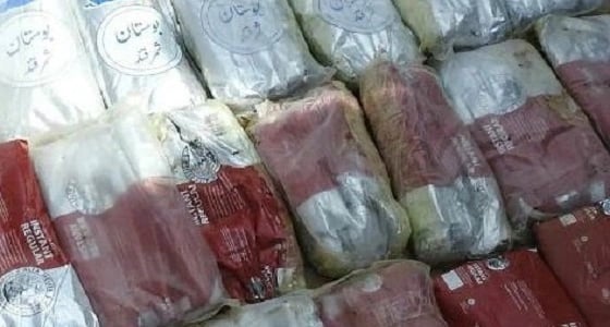 ضبط 99 حزمة قات مخبأة في كورولا بمحايل