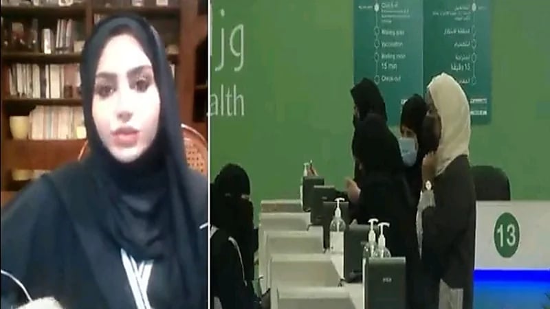 استشارية تنفي وجود متحور جديد بفرنسا