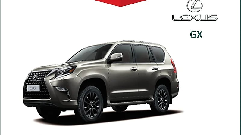 بالصور.. «التجارة» تعلن عن توسيع حملة استدعاء⁩ مركبات لكزس