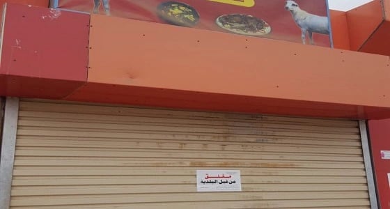 بالصور.. ضبط مخالفات في محلات تجارية بصامطة