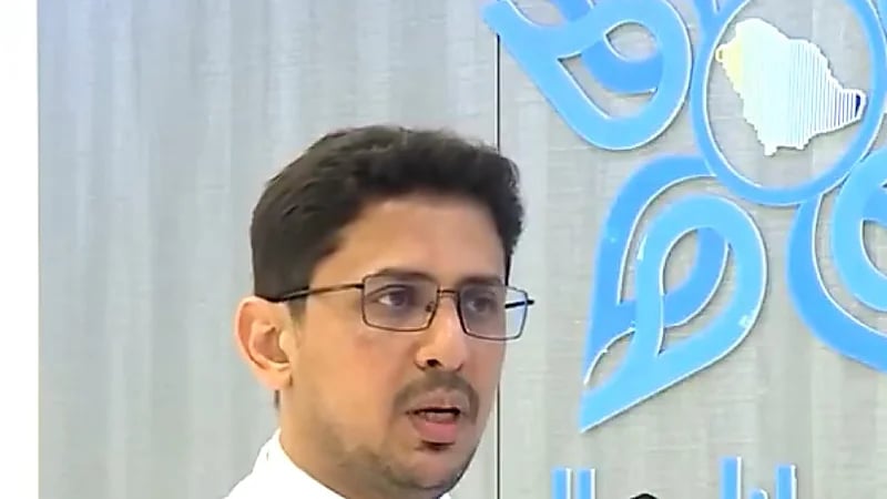 تجمع جازان الطبي يكتشف علاجاً فعالاً لسرطان الرئة.. فيديو