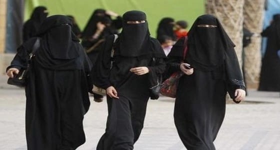 الغامدي عن " العباءة " : ليست من تعاليم الإسلام والأسود غير ملزم