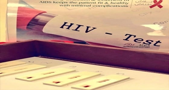 تنفيذ فعاليات المشورة والفحص الطوعي لمنسوبات الضمان الاجتماعي بالمدينة