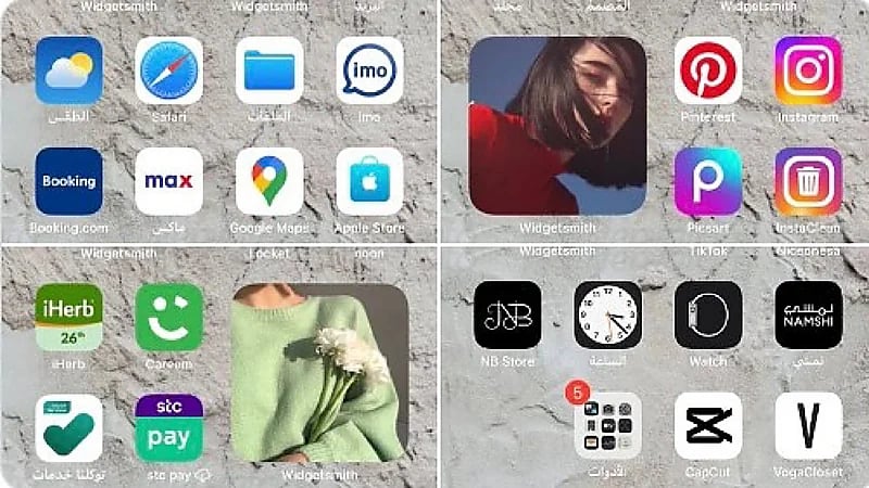 مخاوف من التحديث الجديد لـ iOS 16 رغم المزايا الجديدة المتطورة