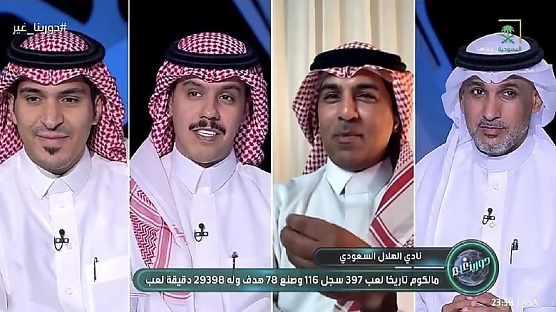 منير آل خاتم: الهلال لا يقبل بالمشاركة بالرديف في السوبر.. فيديو