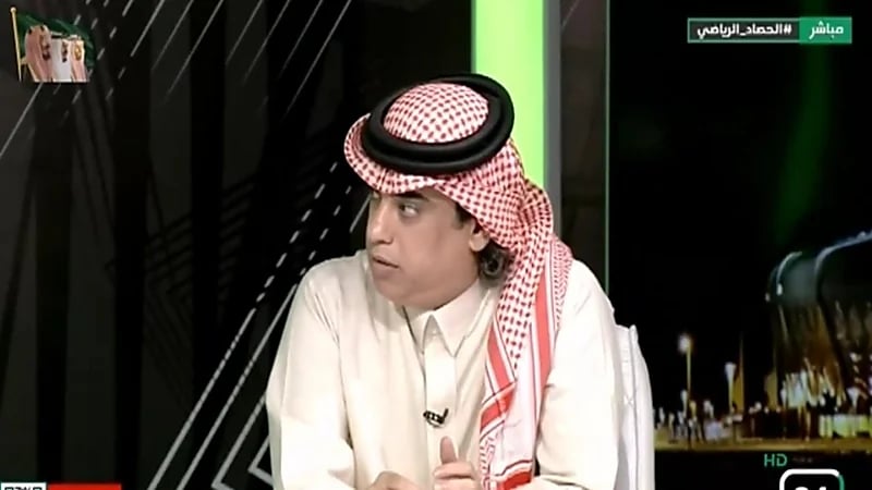 بالفيديو.. ‏الشعلان: قد يتوجه "حمدالله" لغرفة فض المنازعات