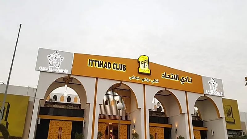الاتحاد يتقدم بطلب لإسناد جميع مبارياته لحكام أجانب