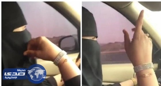 بالفيديو.. مواطنة تقود سيارة وتتمايل على أنغام " الشيلة "
