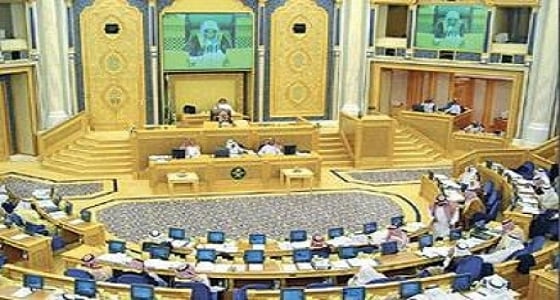 شرط واحد من " الشورى " قبل إضافة كتل سكنية أو نطاقات عمرانية