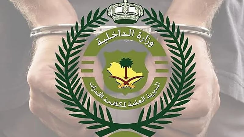 ضبط مقيمين لترويجهما الشبو المخدر في جدة