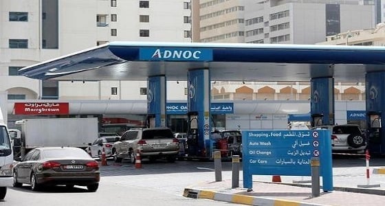 خام مربان الإماراتي يصل إلى أكثر من 64 دولارًا للبرميل