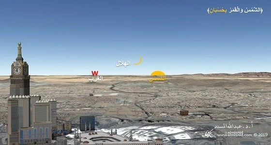 المسند : سيولد هلال رمضان بعد منتصف الليلة