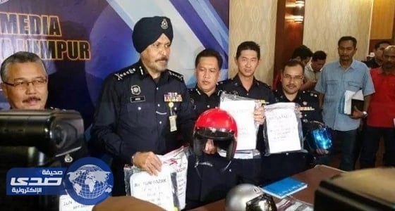 ⁠⁠⁠⁠⁠اعتقال 7 مراهقين لاتهامهم بقتل 23 شخصاً في ماليزيا