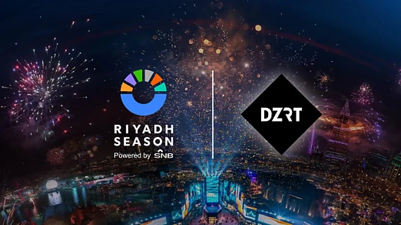 إطلاق متاجر "دزرت" رسمياً في موسم الرياض للحد من التدخين.. فيديو