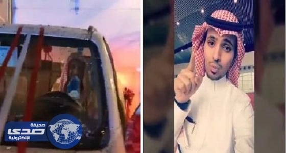 بالفيديو.. رد فعل أب فاجأه نجله بسيارة هدية