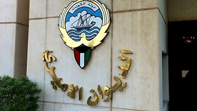 وفاة زوجة الشيخ أحمد يوسف السلمان الصباح