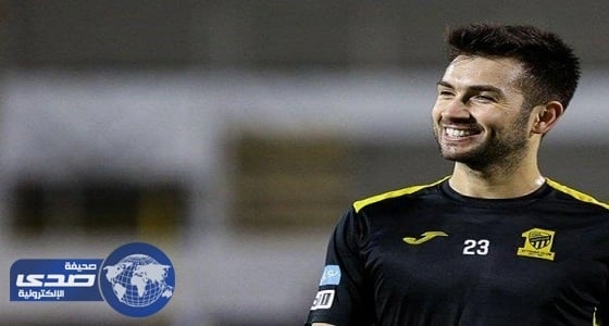 نص رسالة التشيلي " فيلانويفا " إلى نجم الاتحاد