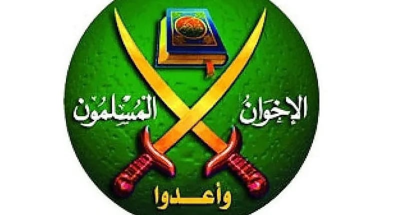 وثائق مصرية قديمة تكشف خفايا خلية الإخوان الإرهابية في الأردن