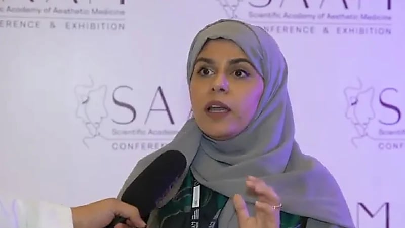 استشارية: نلاحظ إقبال شديد من الرجال على عمليات التجميل خصوصًا التكساس "فيديو"