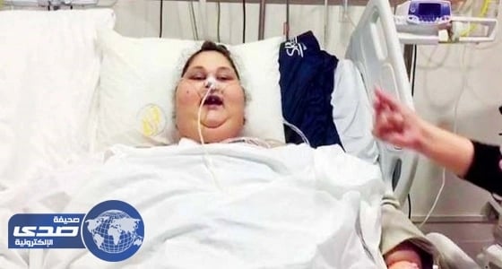 بالفيديو.. وفاة أسمن امرأة في العالم