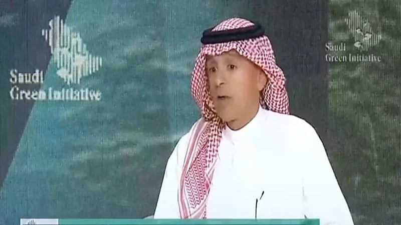 بالفيديو.. "الجبير": لدينا مسؤولية الاهتمام بالتغير المناخي كدولة مصدرة للبترول