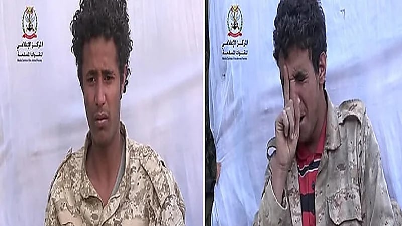 بالفيديو.. أسرى حوثيون يبكون ندماً: قالوا هنحارب اسرائيل !