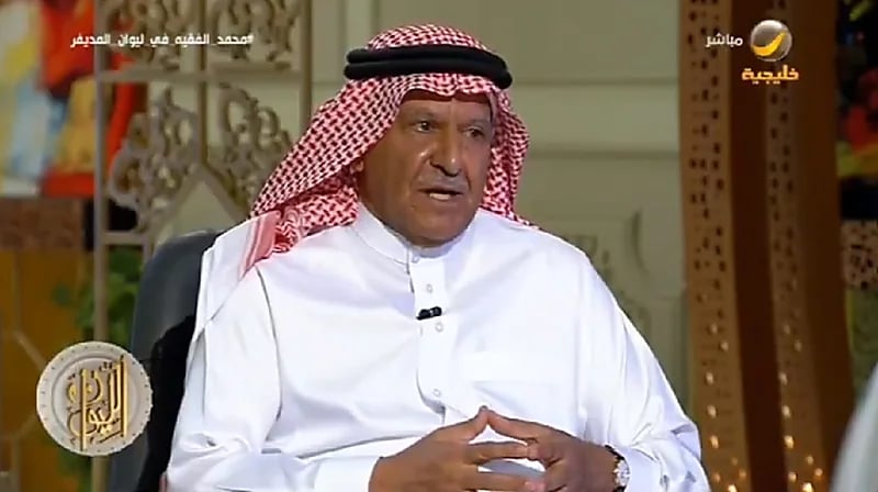 شاهد..الفقيه يروي تفاصيل تدخل الملك سلمان بنفسه لتعيينه بالمستشفى التخصصي