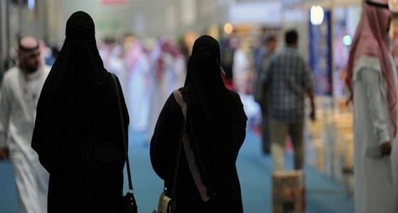طريقة احتساب مكافأة نهاية الخدمة للمرأة المتزوجة