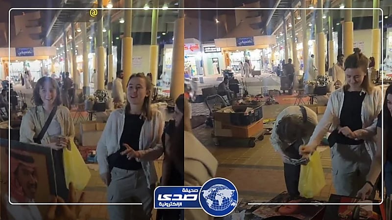 سائحات ينطربن على أغاني طلال مداح بسوق الزل بالرياض.. فيديو