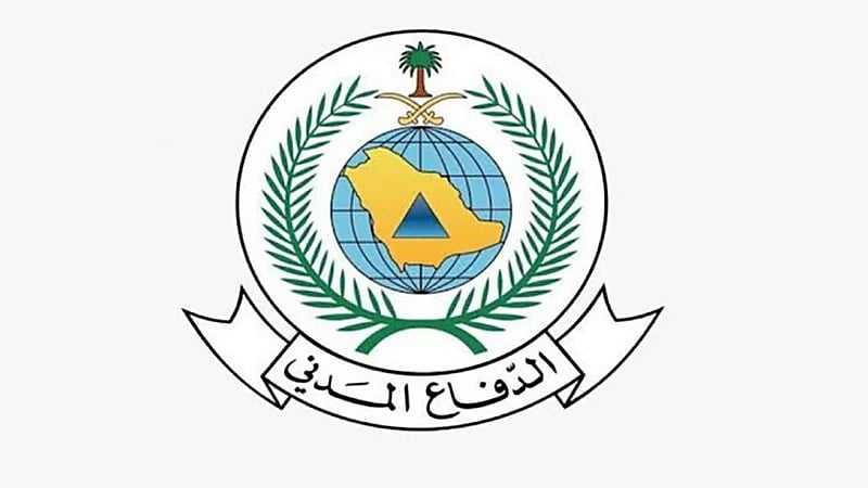 الدفاع المدني بتبوك ينفذ فرضية لصافرات الإنذار اليوم