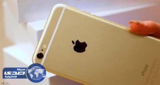 أبل تطرح هاتفها الجديد دون ضجة إعلامية