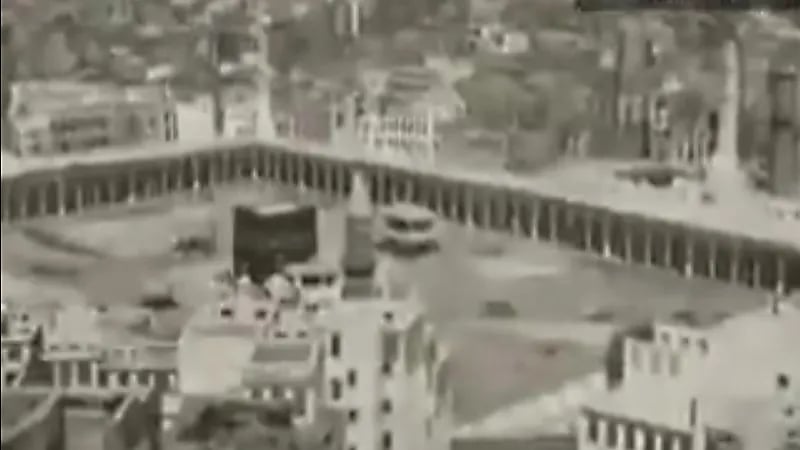 أقدم تلاوة مسجله للقرآن في مكه قبل 132 عام.. فيديو