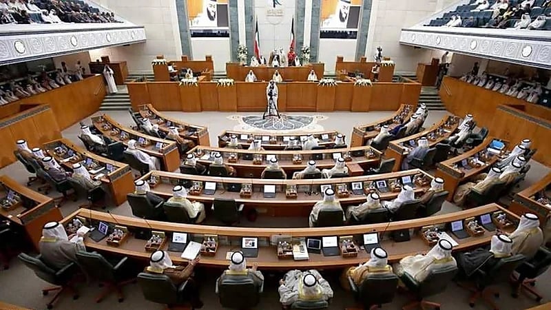صدور مرسوم بحل مجلس الأمة الكويتي