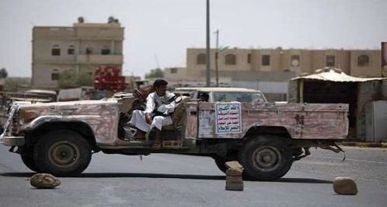قتل عدد من عناصر مليشيا الحوثي التي تعمل في صناعة المتفجرات